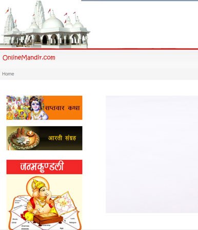 Online Mandir.com