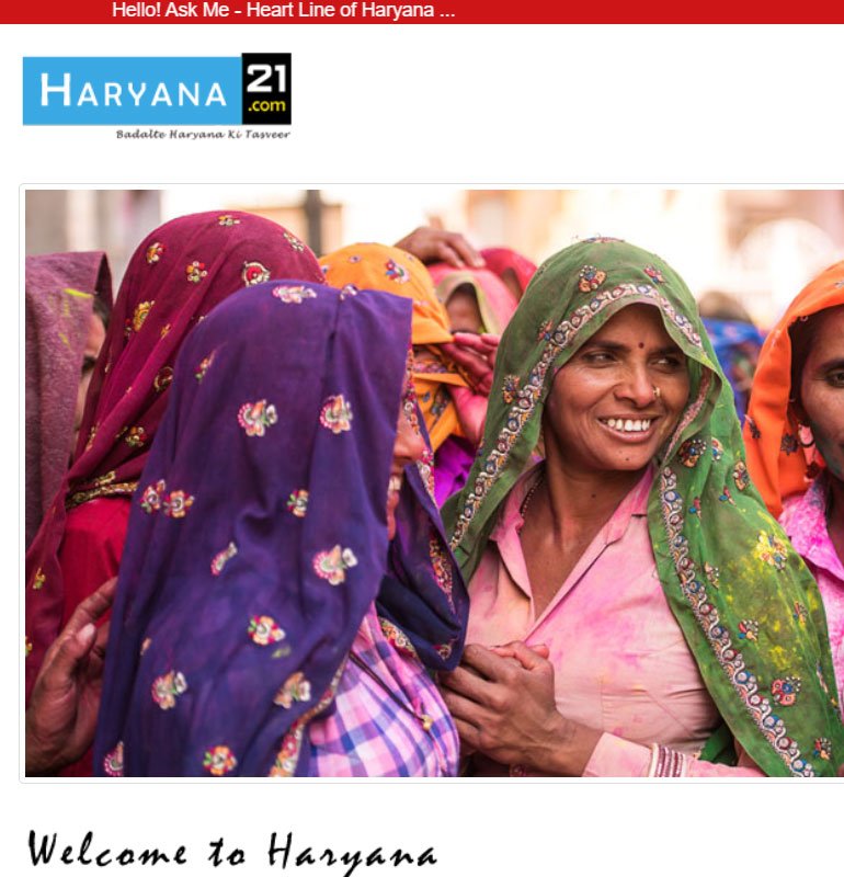 haryana21.com