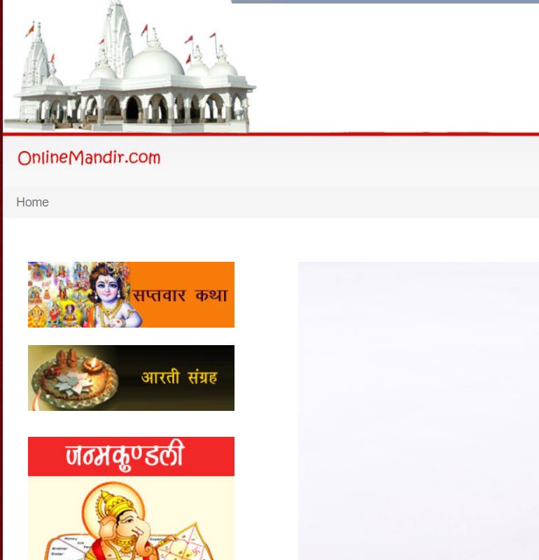 OnlineMandir.com